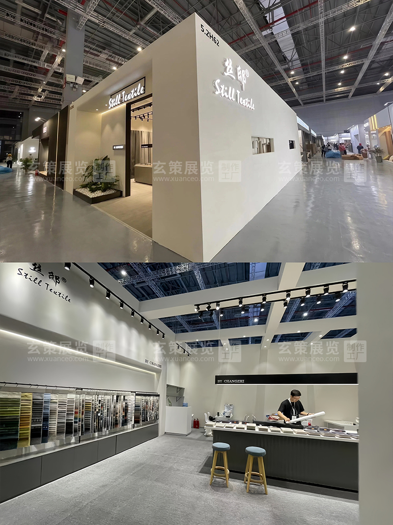 上海面料展-长智91视频最新网址卫生清洁