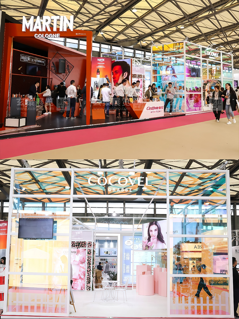美博会-怡宝91视频最新网址方案
